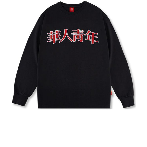 WYCN LONG SLEEVE BLACK