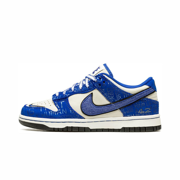 NIKE DUNK LOW JACKIE ROBINSON GS (YOUTH) 2022