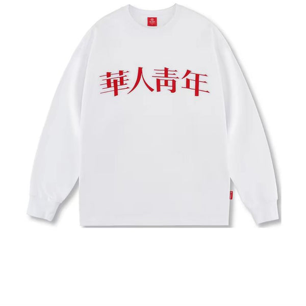 WYCN LONG SLEEVE WHITE