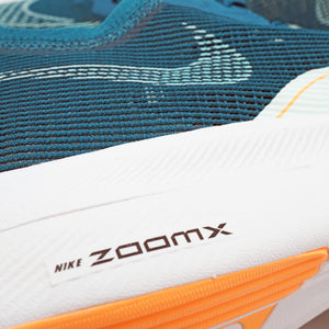 NIKE ZOOMX VAPORFLY NEXT% 2 BRIGHT SPRUCE PEACH CREAM 2022 - Stay