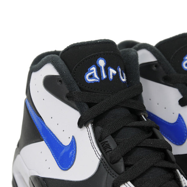 Air clearance up penny