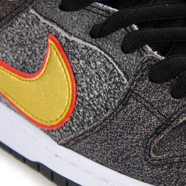 NIKE DUNK LOW PREMIUM SB QS 