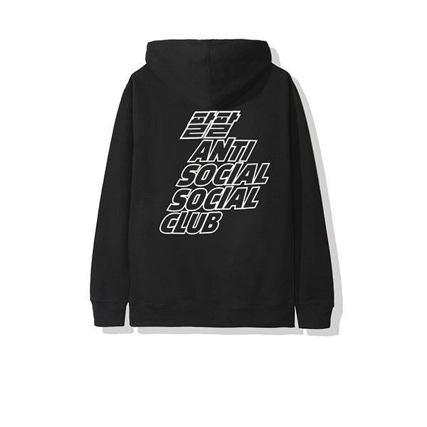 Anti social social club blocked hoodie new arrivals