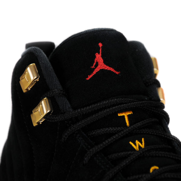 Jordan 12 deals august 2019