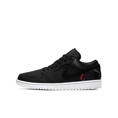 AIR JORDAN 1 LOW PSG 