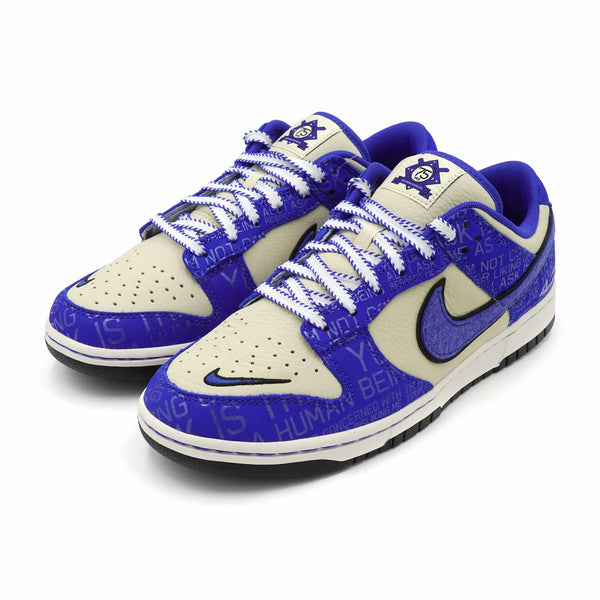 NIKE DUNK LOW JACKIE ROBINSON 2022 - Stay Fresh