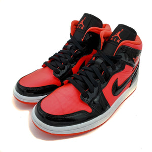 Hot punch cheap jordan 1