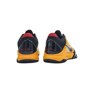 NIKE KOBE 5 PROTRO BRUCE LEE 2020 - Stay Fresh