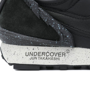 Nike undercover sale black sail