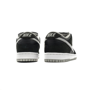 NIKE SB DUNK LOW J-PACK SHADOW - Stay Fresh