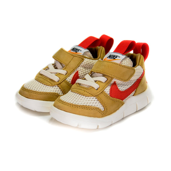 Nike Mars Yard Tom Sachs (TD) Toddler - BV1036-100 - US
