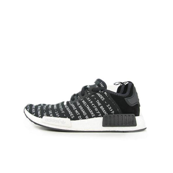 Adidas nmd blackout Clearance