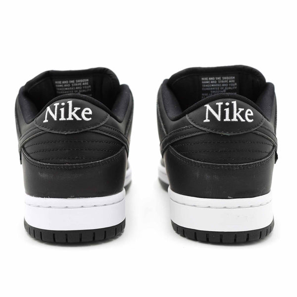 Nike hot sale sb civilist