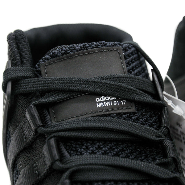 Adidas eqt sf 2025