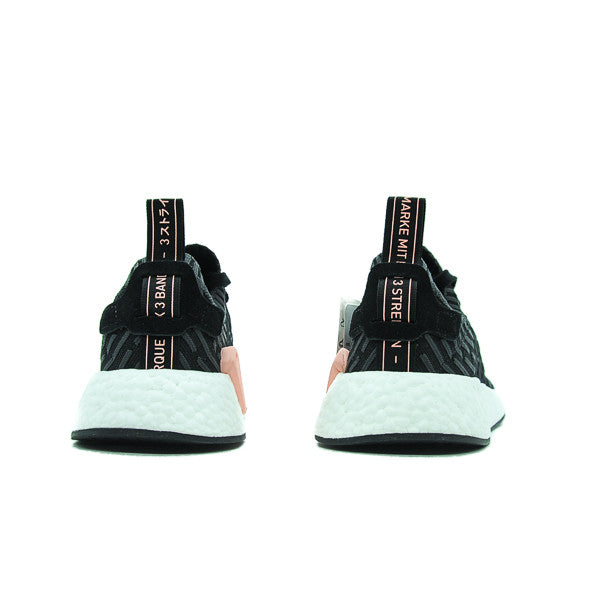 Nmd r2 store utility black
