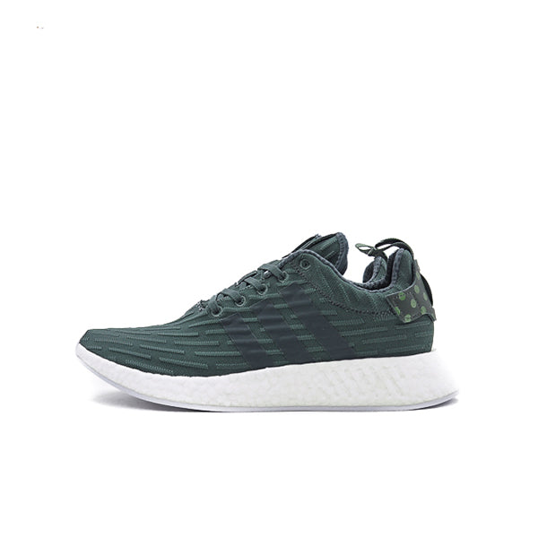 RvceShops ADIDAS NMD R2 UTILITY IVY 2017 koleksi sandal adidas