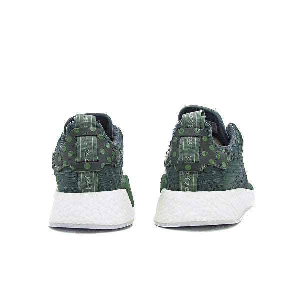 Adidas shoes on sale nmd r2 women's