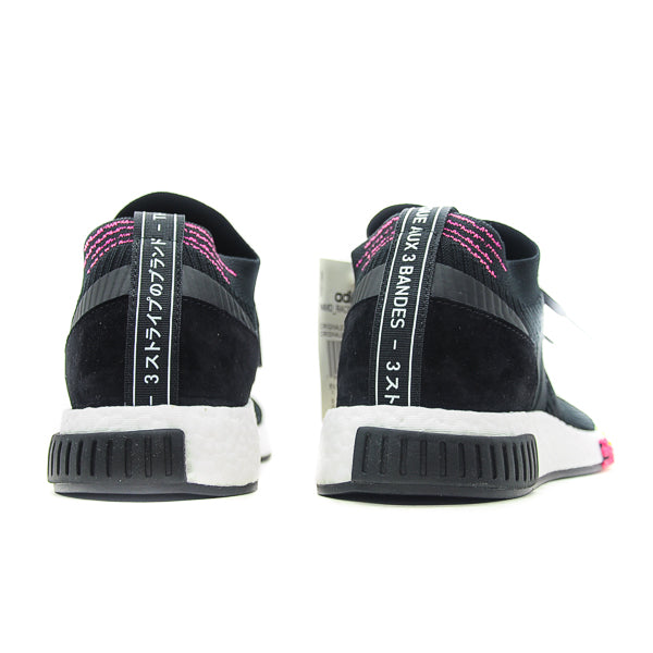 Adidas nmd 3 bandes 2018 shop