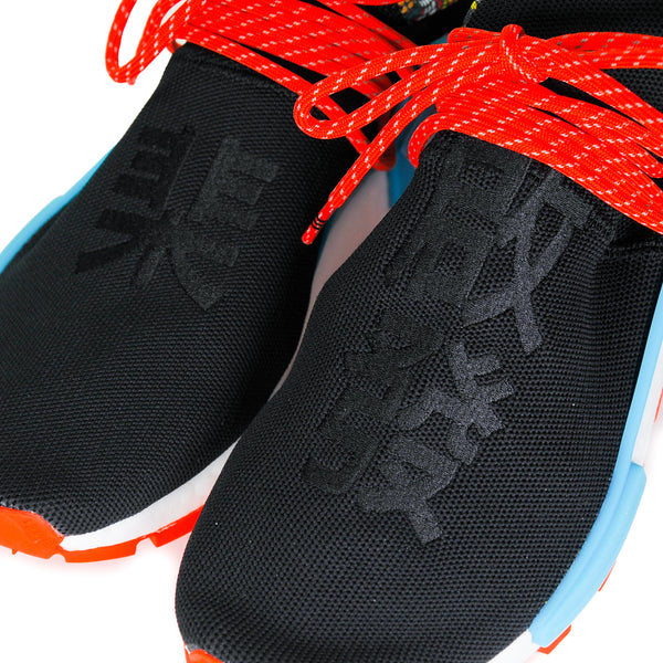 ADIDAS NMD HU PHARRELL INSPIRATION PACK