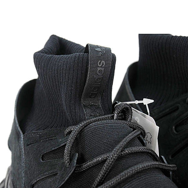 ADIDAS TUBULAR DOOM