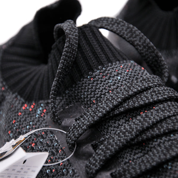 ADIDAS ULTRA BOOST UNCAGED