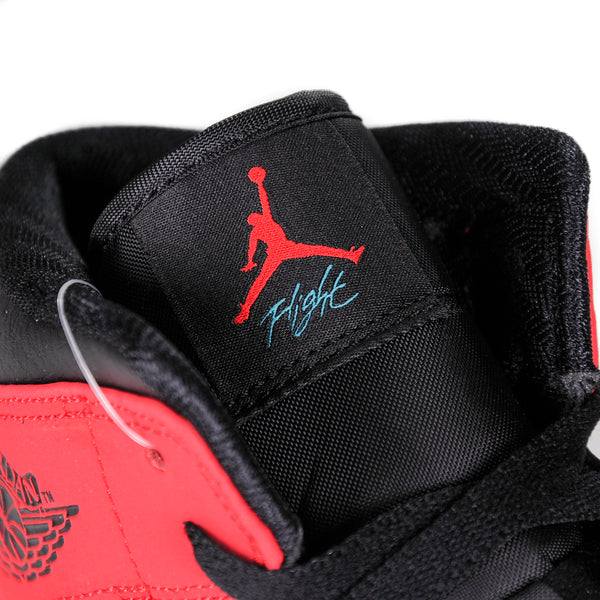 Jordan 1 multicolor 2019 sales