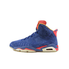 Doernbecher retro 6 clearance