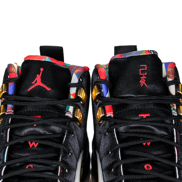Jordan retro 12 sales chinese new year 2019