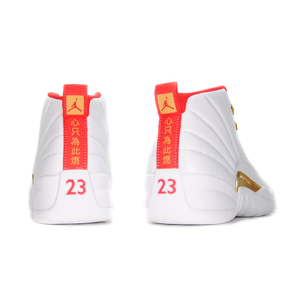 Jordan sales 12 fibas
