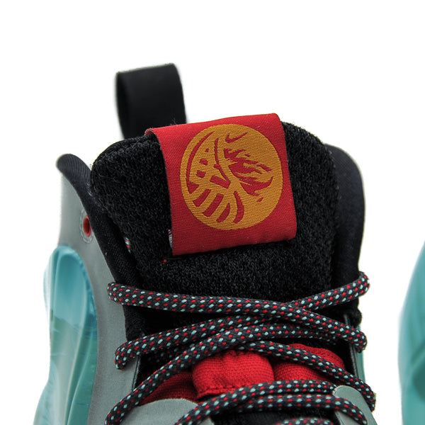 Flightposite year of the horse shop