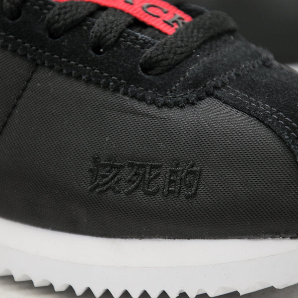 Cortez kenny iii online