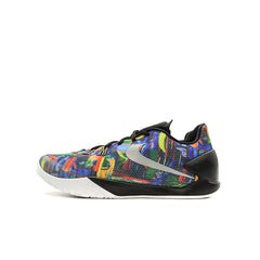 Hyperchase multicolor store
