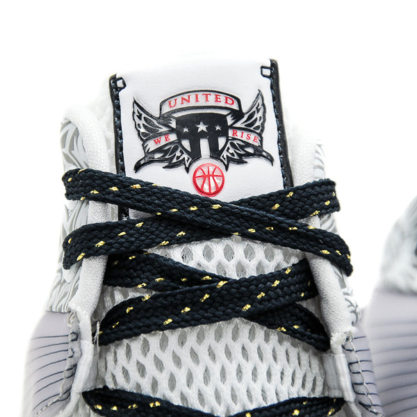 NIKE HYPERDUNK