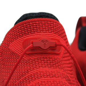 NIKE KOBE A.D. NXT
