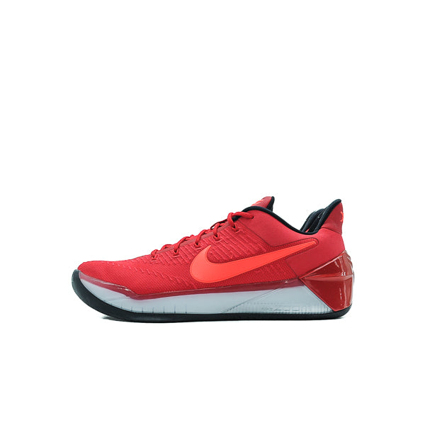 Kobe university deals red