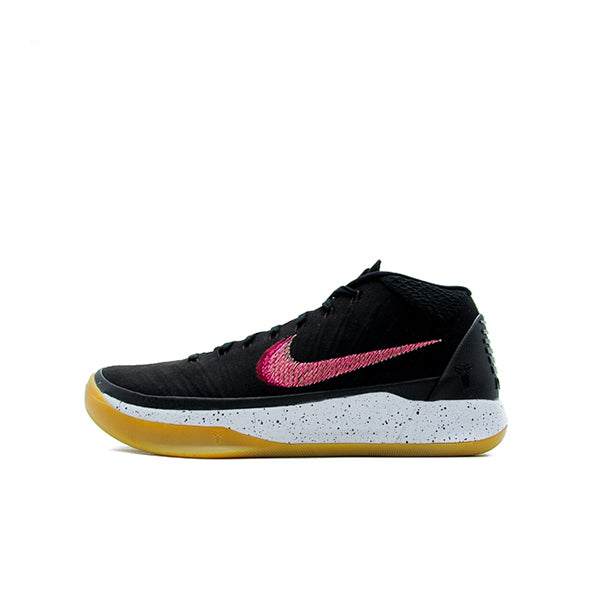 NIKE KOBE AD