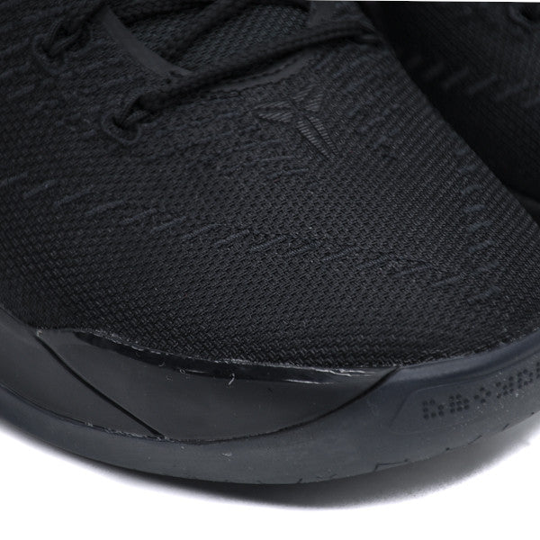 Nike kobe ad sales flip the switch