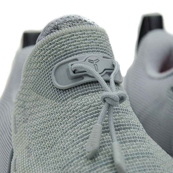 Nike kobe online ad wolf grey