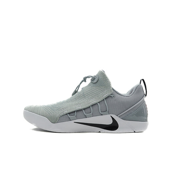 Kobe deals ad grey