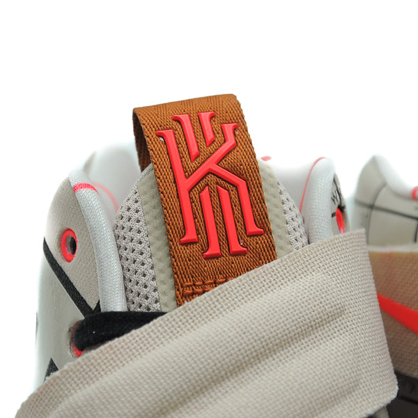 Nike online kyrie s1