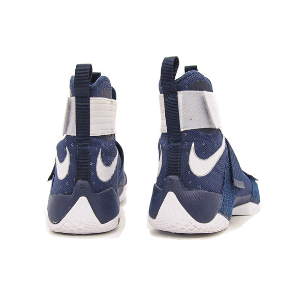NIKE LEBRON SOLDIER 10 TB 844380 401 Stay Fresh