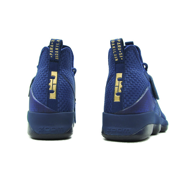Nike lebron best sale 14 agimat