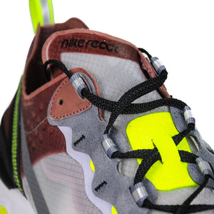 Nike element react 87 desert sand sale