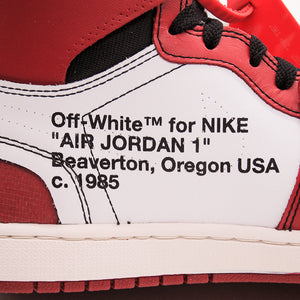 Nike per off white chicago deals