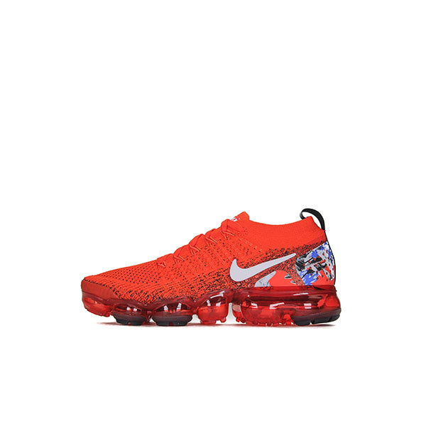 Nike shop vapormax 2.0