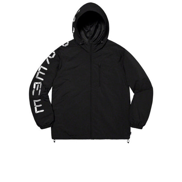 SUPREME DIGITAL LOGO TRACK JACKET BLACK SS20 - Stay Fresh