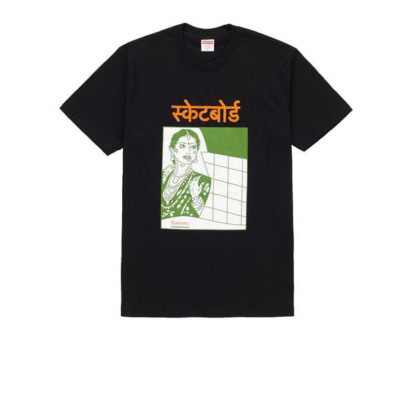 Bombay tee supreme on sale
