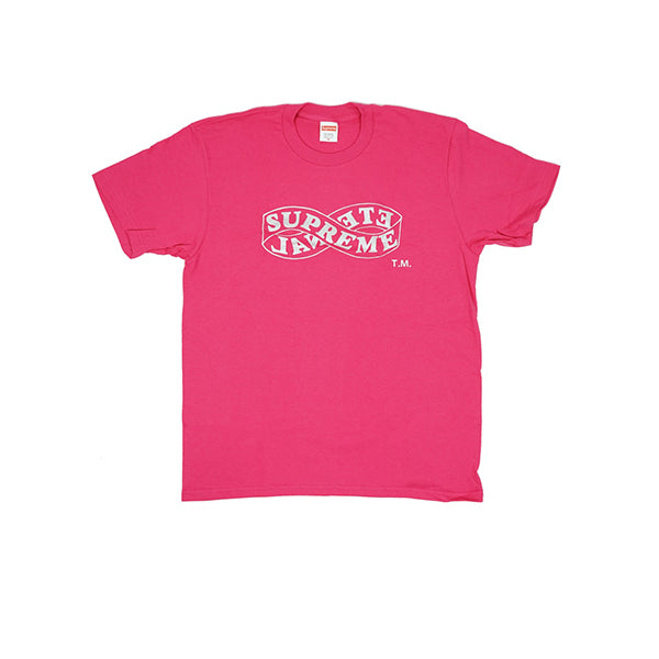 Supreme sales fw18 tees