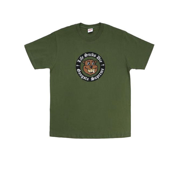 Supreme clearance life sucks