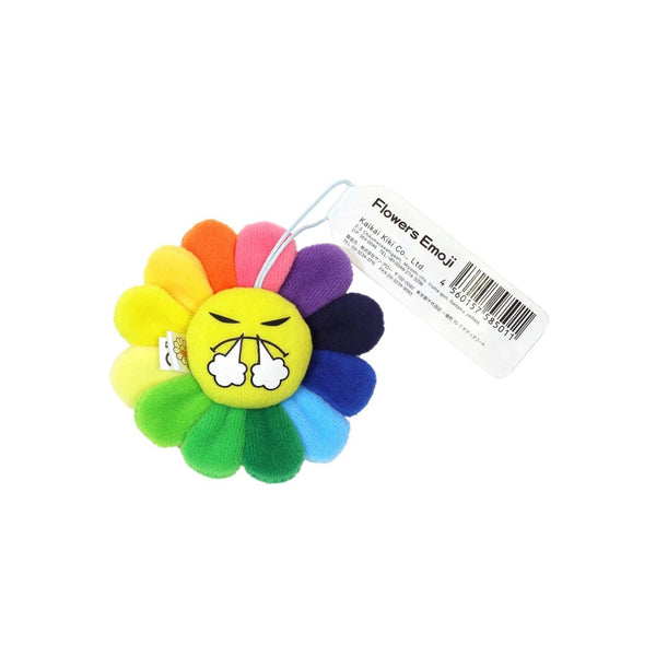 Takashi Murakami Flower Emoji Keychain (D) - US